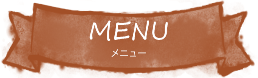 h2_top_menu