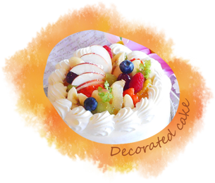decoration_cake