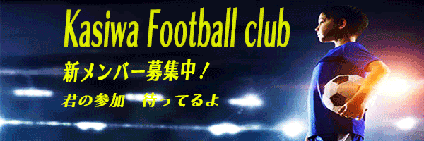 soccerClub
