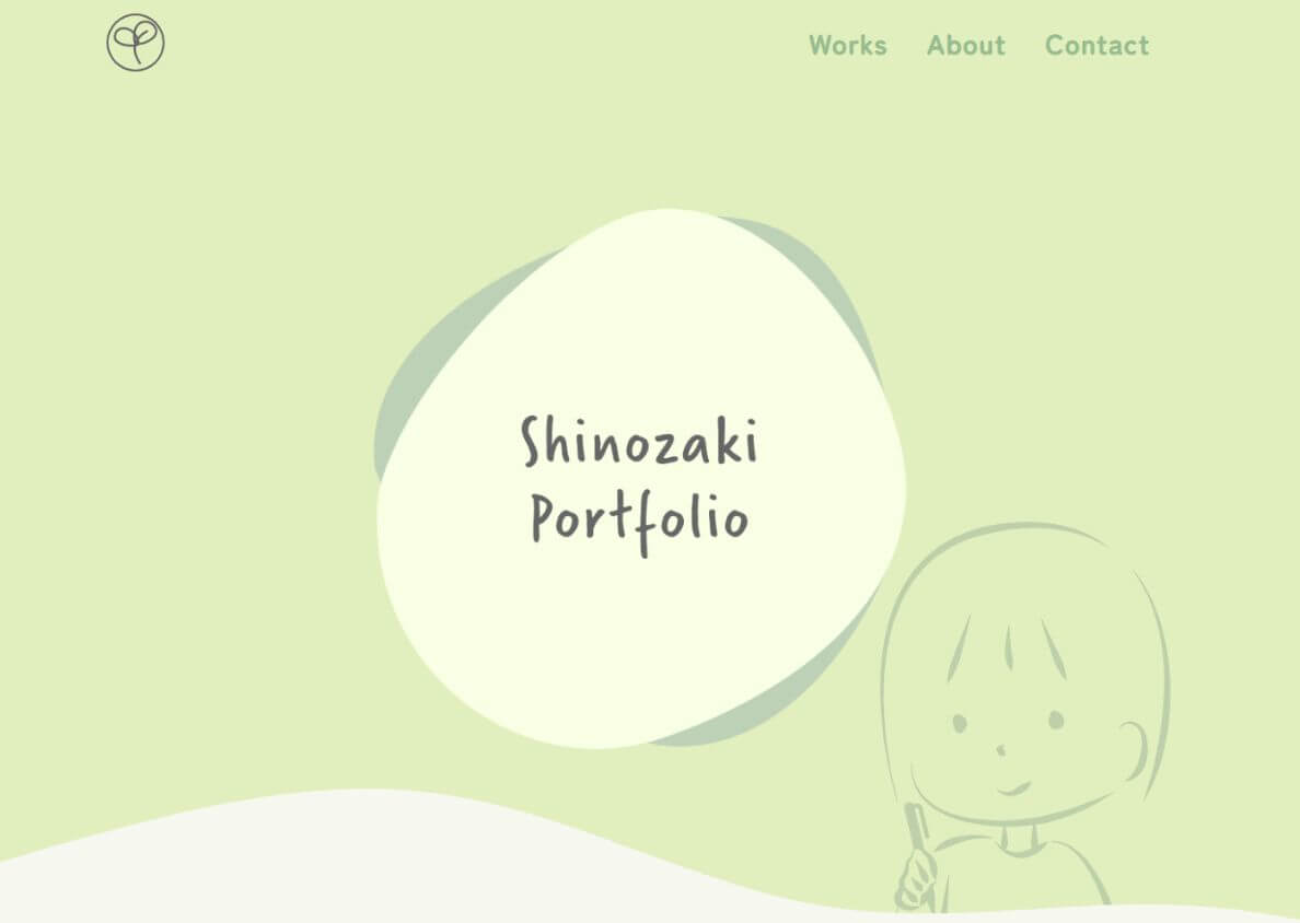 Shinozaki Portfolio