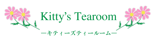 tearoom