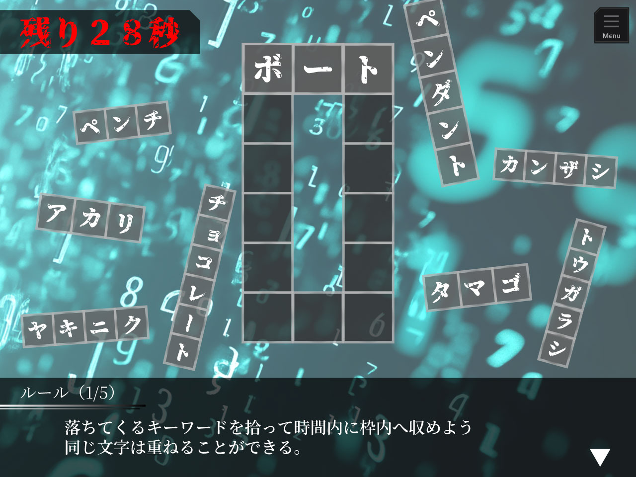 画像説明2