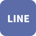 LINEアイコン