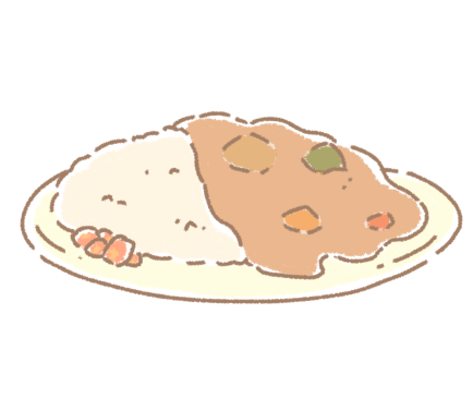 カレー