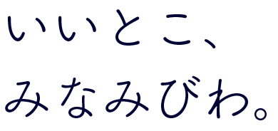 ロゴの画像