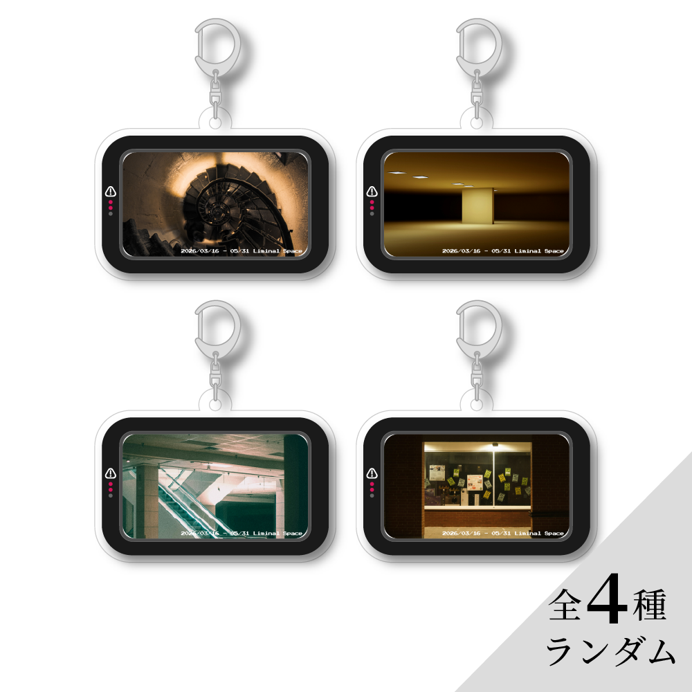 モニター風アクリルキーホルダー