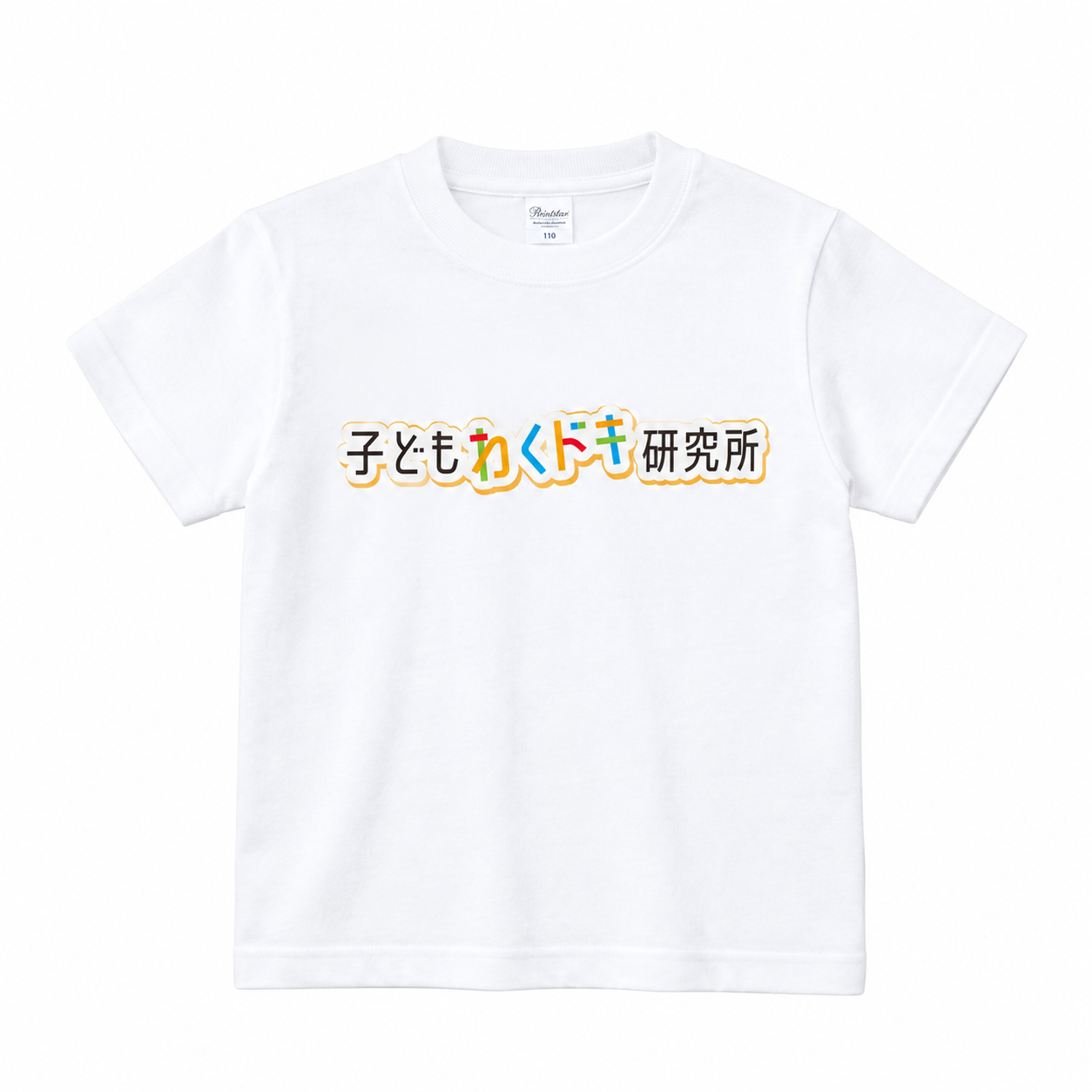 goods