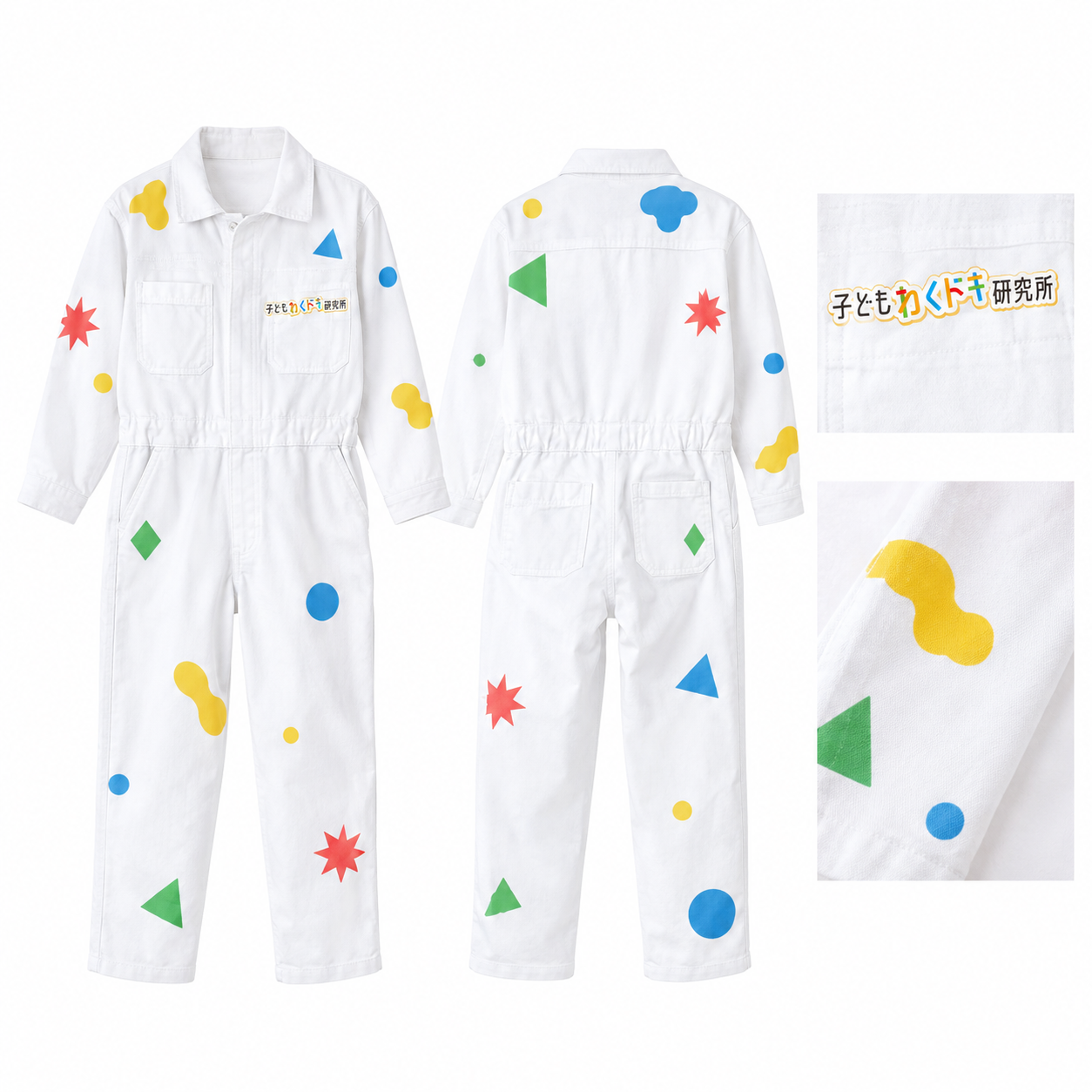 goods