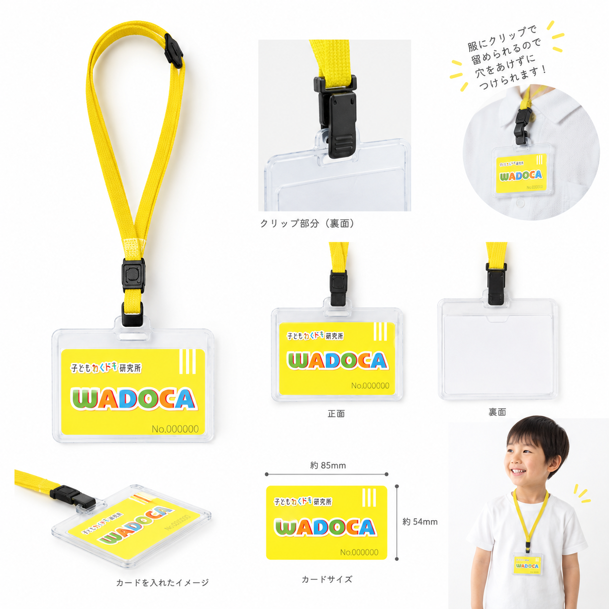 goods