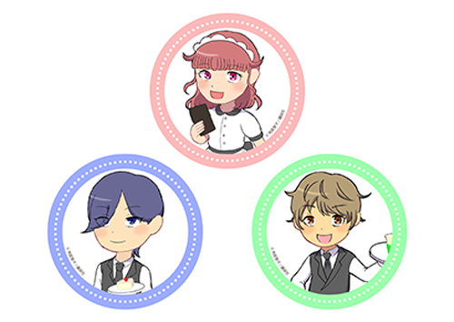 コースター